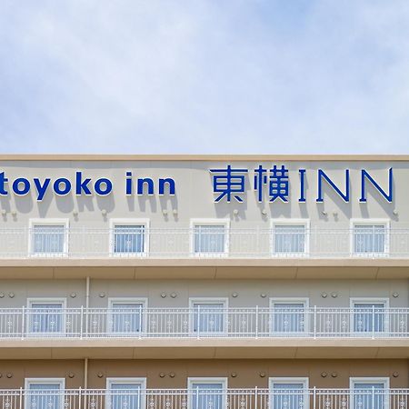 Toyoko Inn Nagoya Meieki Minami Kültér fotó