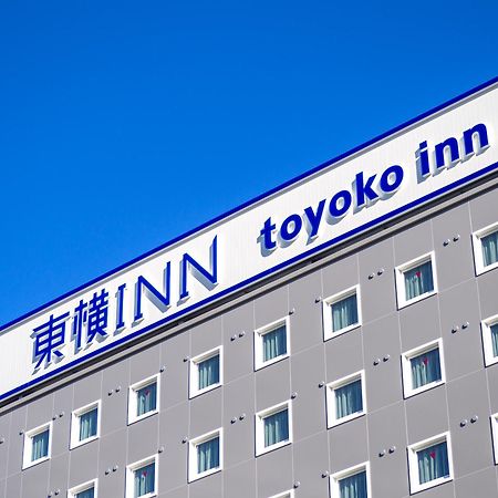 Toyoko Inn Nagoya Meieki Minami Kültér fotó