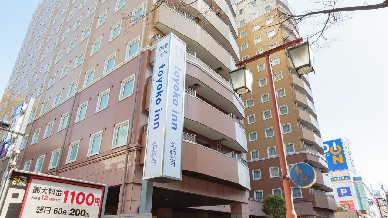 Toyoko Inn Nagoya Meieki Minami Kültér fotó