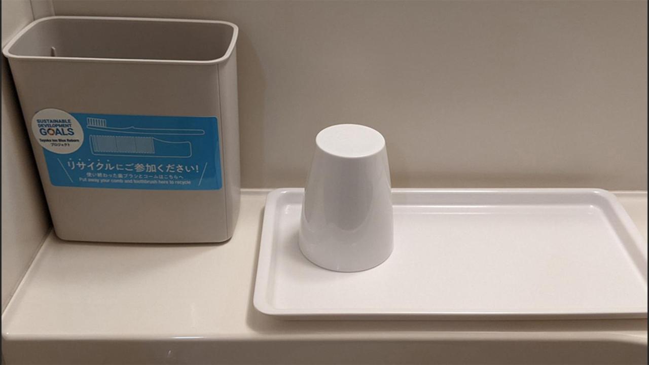 Toyoko Inn Nagoya Meieki Minami Kültér fotó