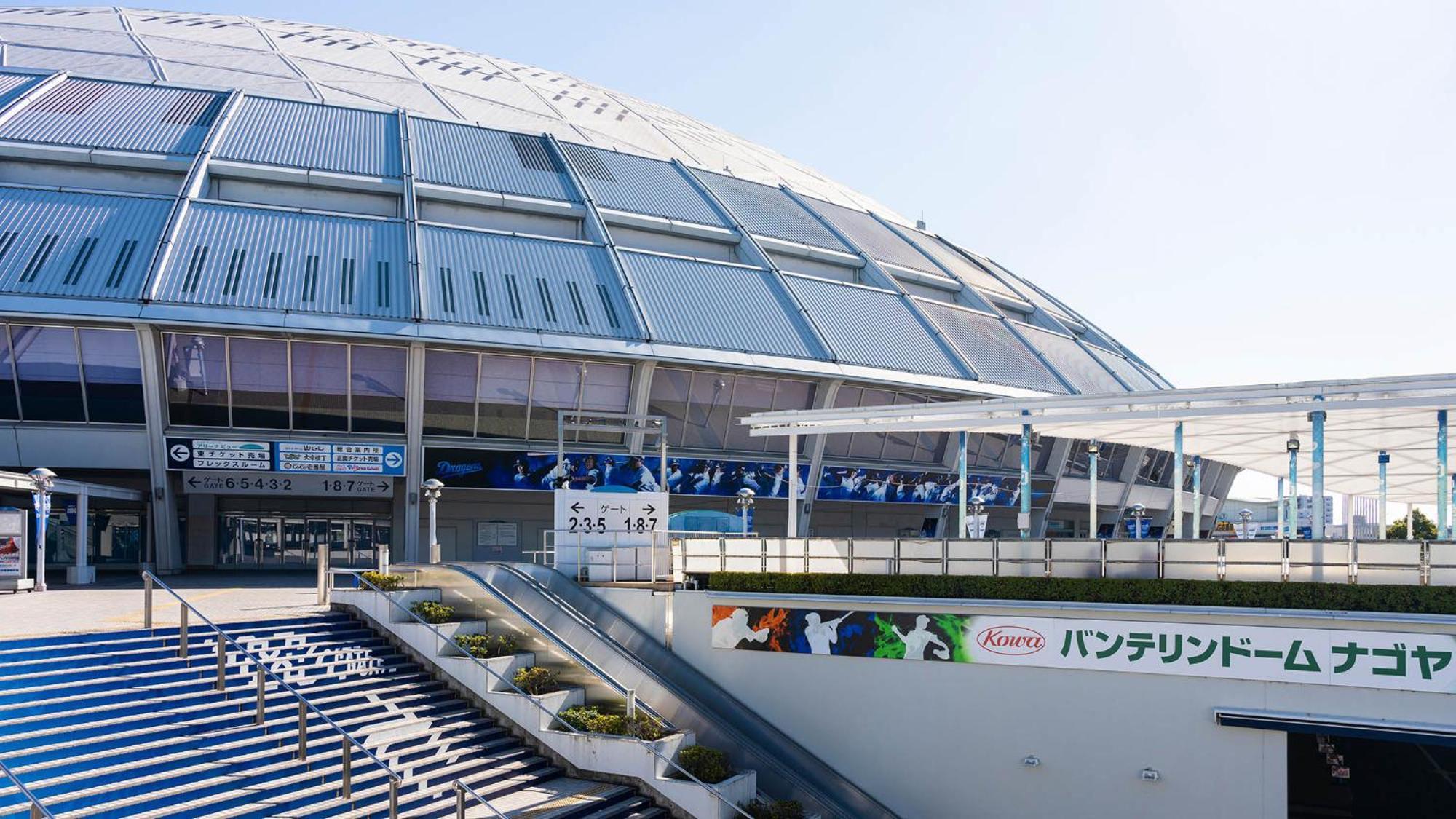 Toyoko Inn Nagoya Meieki Minami Kültér fotó