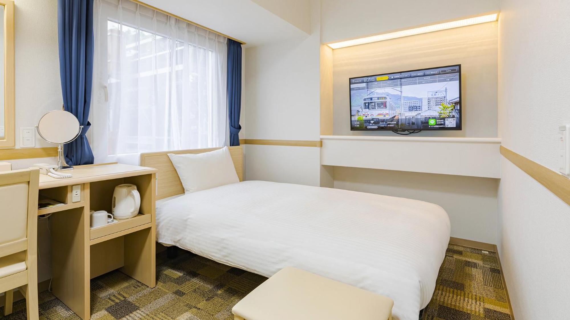 Toyoko Inn Nagoya Meieki Minami Szoba fotó