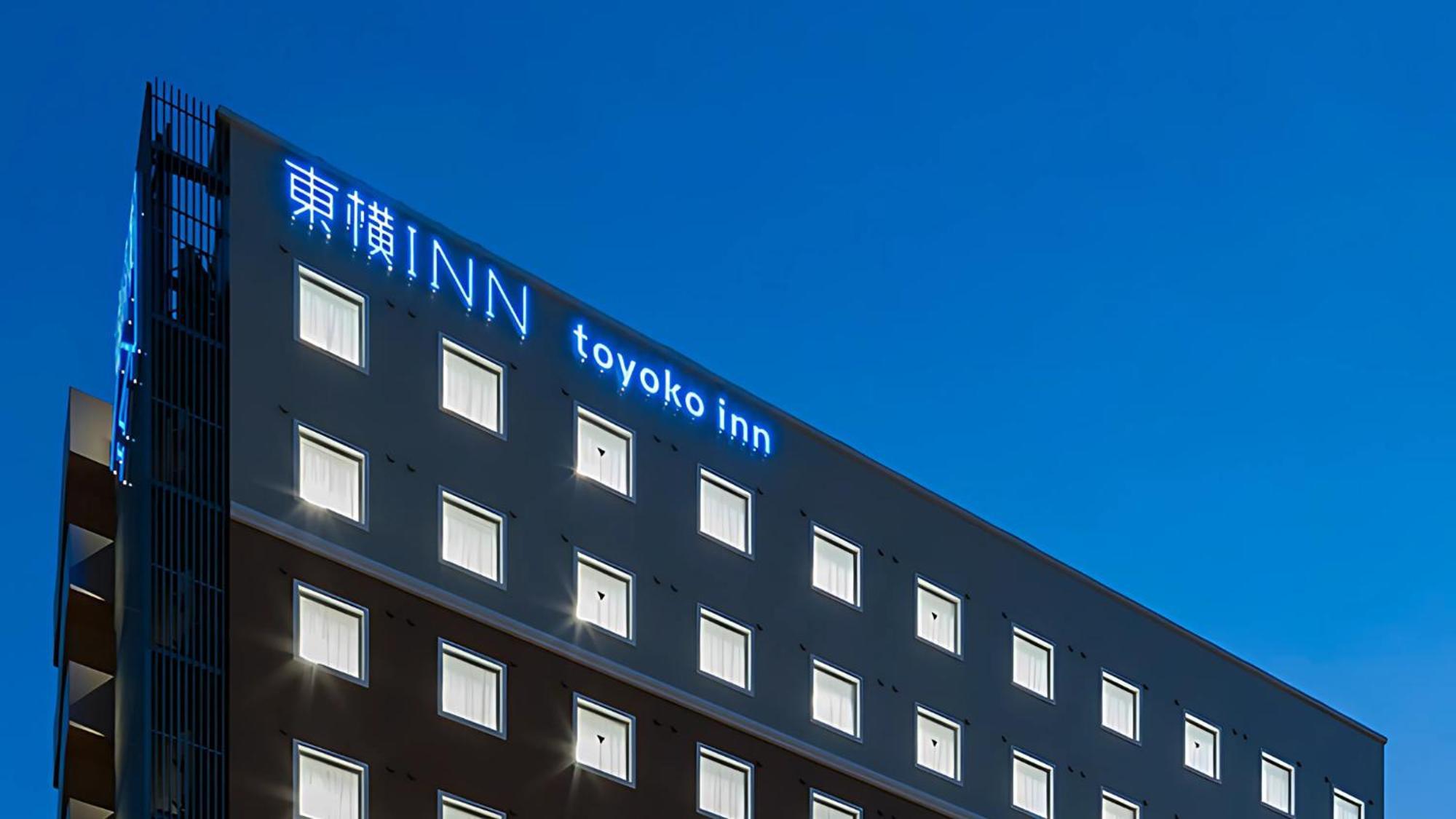 Toyoko Inn Nagoya Meieki Minami Kültér fotó